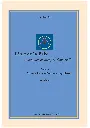 Livre "L’Art de la Paix : rompre une relation, ça s’apprend !"